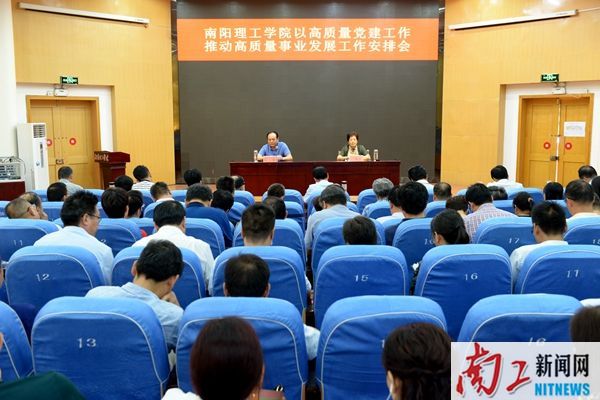 2018-09-05_162440_805336.jpg DSC_0142.JPG