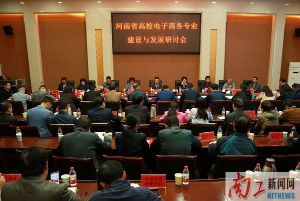 2018-10-22_092139_492634.jpg 图片1.jpg