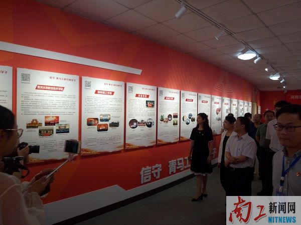 2018-06-05_204359_946632.jpg 青马成果.jpg