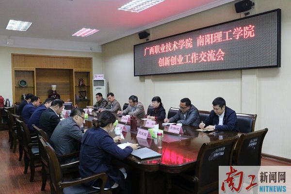 2018-10-17_170726_138680.jpg 图片2.jpg