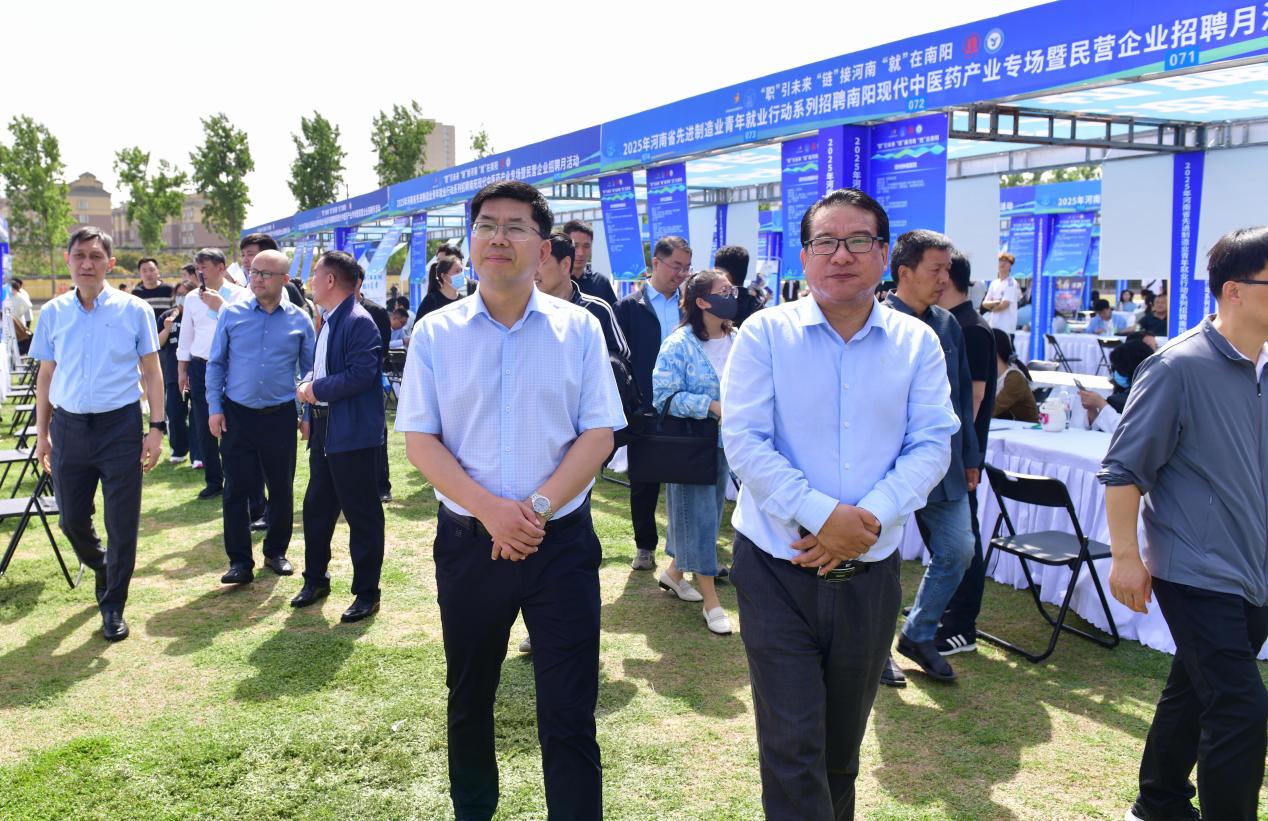 微信图片_20250424170141