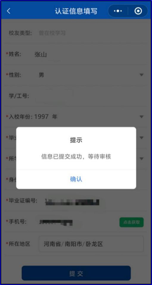 1A847